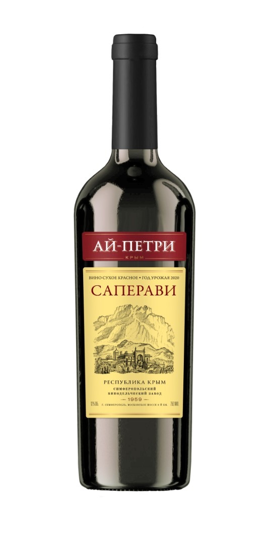 Вино сухое красное  АЙ-ПЕТРИ «Саперави»