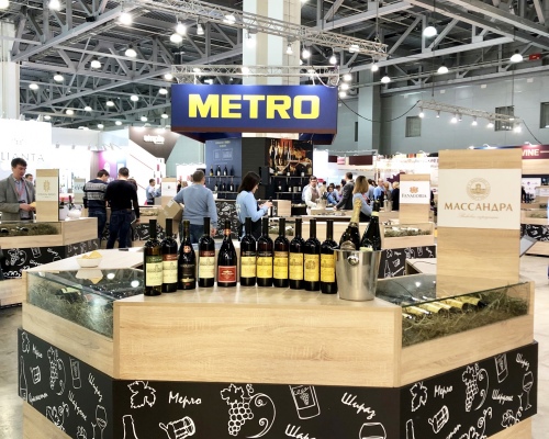 Компания VINTORG приняла участие на выставке METRO EXPO 2019