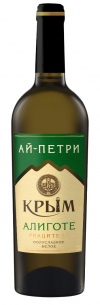 Вино полусладкое белое АЙ-ПЕТРИ «Алиготе»
