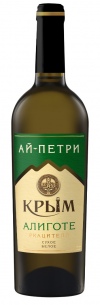 Вино сухое белое АЙ-ПЕТРИ «Алиготе»