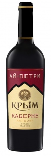 Вино сухое красное  АЙ-ПЕТРИ «Каберне»
