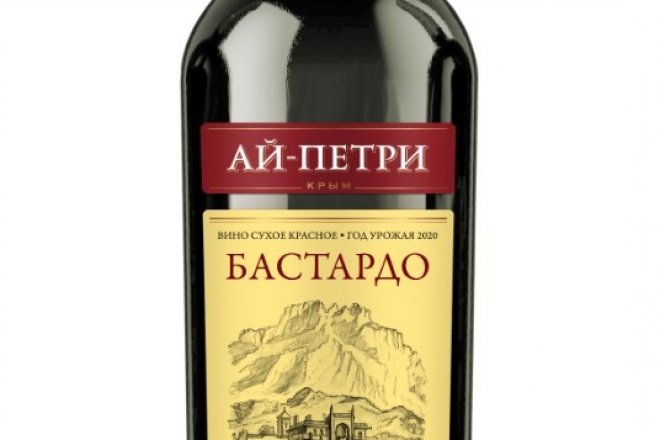 Ай петри белое полусладкое. Вино ай-Петри Бастардо красное сухое 0,75 л. Вино ай Петри Бастардо. Вино ай Петри Бастардо красное. Ай Петри сапирали красное.