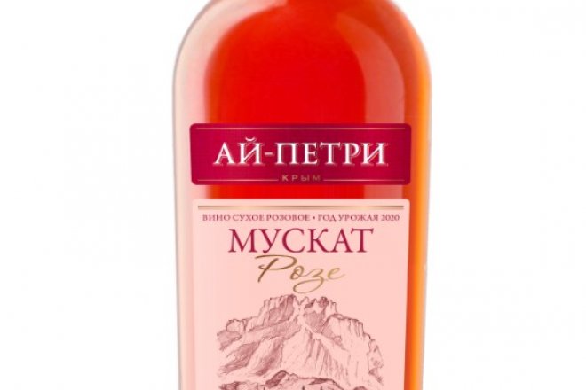 Отзывы мускатель розовый. Отзывы мускатель розовый
