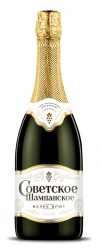 Вино игристое белое брют «СОВЕТСКОЕ ШАМПАНСКОЕ»
