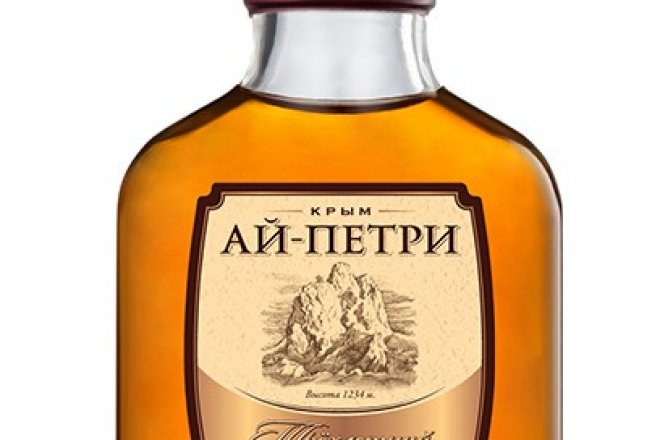 Кальвадос ай петри. Кальвадос ай-петри 0. Кальвадос ай петри. Вино ай петри кальвадос. Коньяк ай-петри 5 звезд.