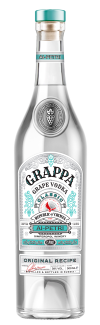 Виноградная водка  Grappa Ordinary White