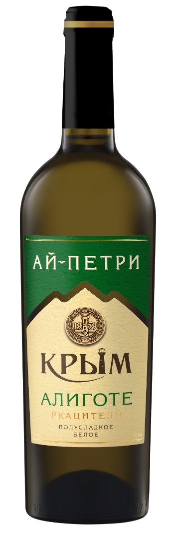 Вино полусладкое белое АЙ-ПЕТРИ «Алиготе»