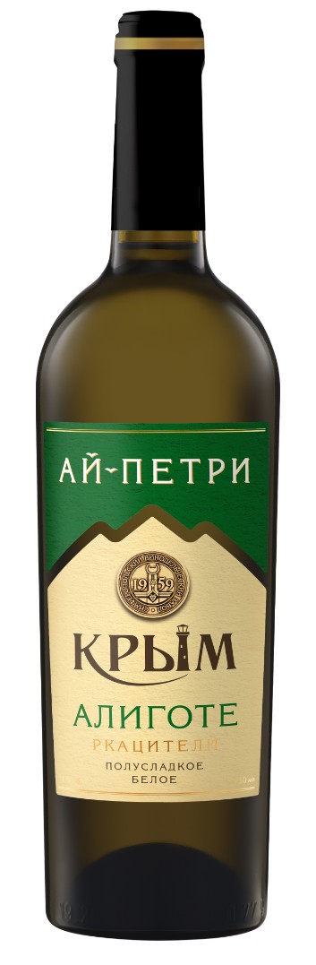 Вино полусладкое белое АЙ-ПЕТРИ «Алиготе»