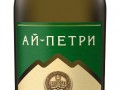 Вино полусладкое белое АЙ-ПЕТРИ «Алиготе» 