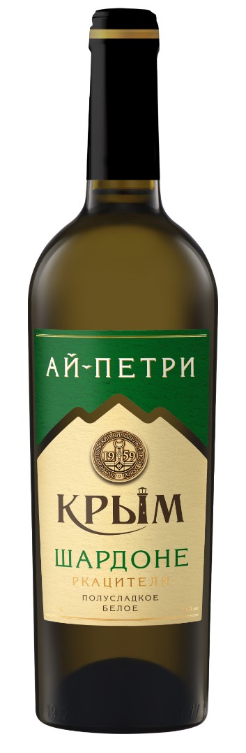 Вино полусладкое белое АЙ-ПЕТРИ «Шардоне»