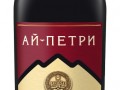 Вино полусладкое красное АЙ-ПЕТРИ «Бастардо» 