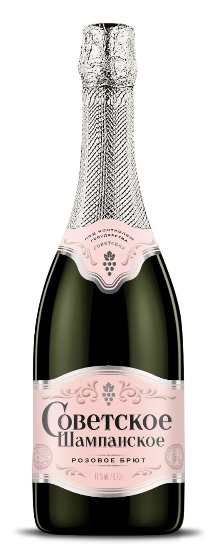 Вино игристое розовое брют «СОВЕТСКОЕ ШАМПАНСКОЕ»