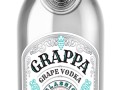Виноградная водка  Grappa Ordinary White 